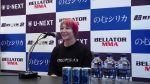 Kana Watanabe’s Excitement and Preparation for her Bellator x RIZIN Match