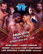 Luke Rockhold Returns to Combat Sports: Grappling Match Against Craig Jones Announced