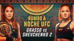 Grasso vs Shevchenko 2: Flyweight Rematch Headlines Noche UFC