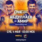 Will Abdullaev Maintain His Perfect Record at ONE Fight Night?
