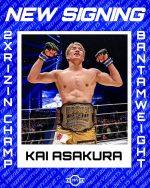 Japanese Sensation Kai Asakura Joins UFC: What You Need to Know